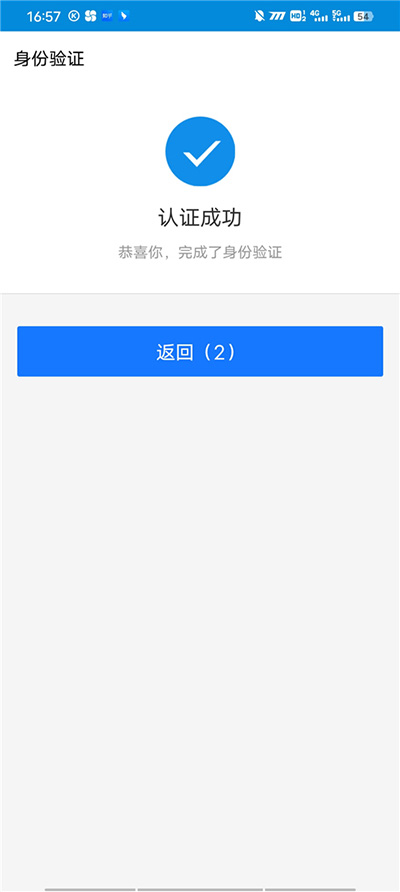 奥尔莫：我的未来问题巴萨球迷可以放心 我们有夺欧冠冠军的实力